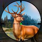 Wild Deer Hunting: Dino Hunter أيقونة
