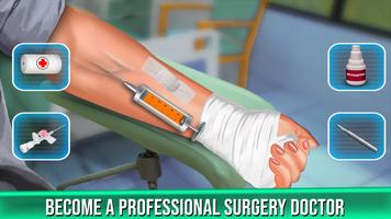 Doctor Simulator Medical Games screenshot 3