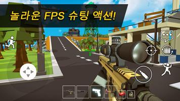 Pixel Danger Zone:Battleroyale 포스터