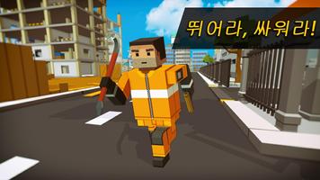 Pixel Danger Zone:Battleroyale 스크린샷 1