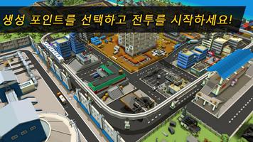 Pixel Danger Zone:Battleroyale 스크린샷 2