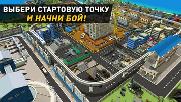 Pixel Danger Zone:Battleroyale скриншот 2