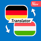 German Hungarian Free Translator ไอคอน