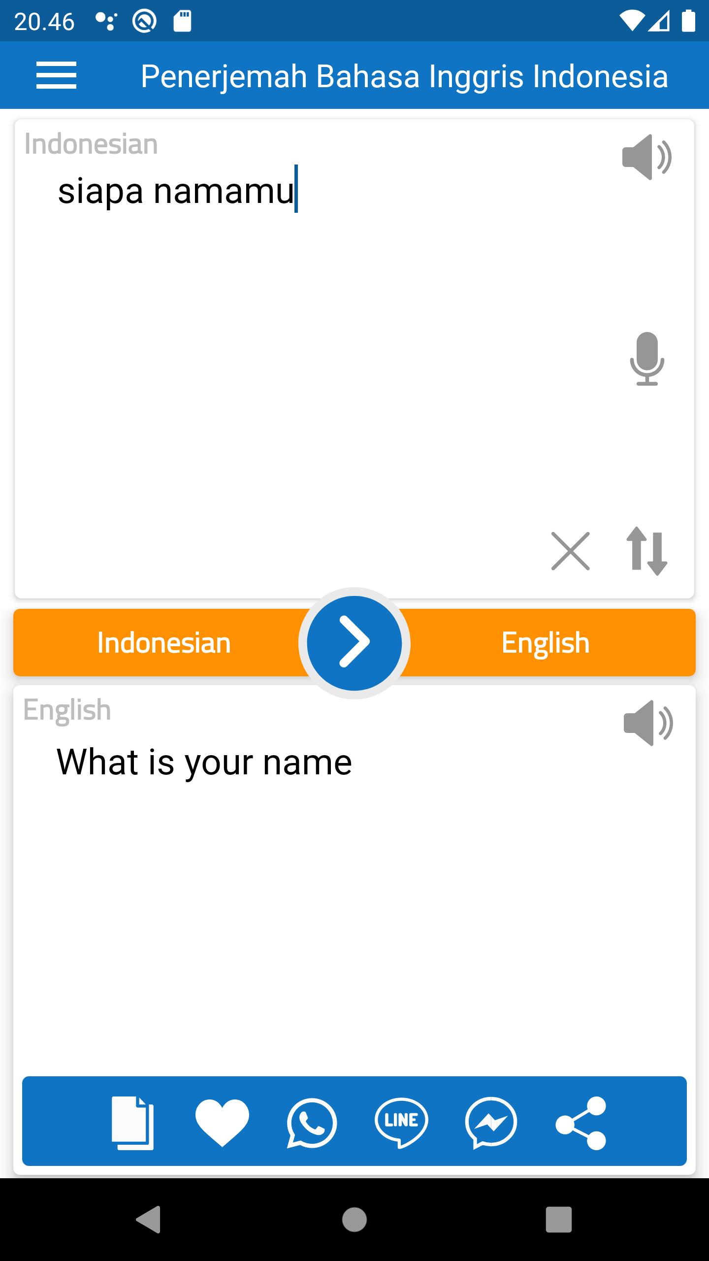 Indonesian English Free Translator APK للاندرويد تنزيل Indonesian English Free Translator APK للاندرويد تنزيل