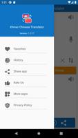 Khmer Chinese Free Translator ảnh chụp màn hình 3