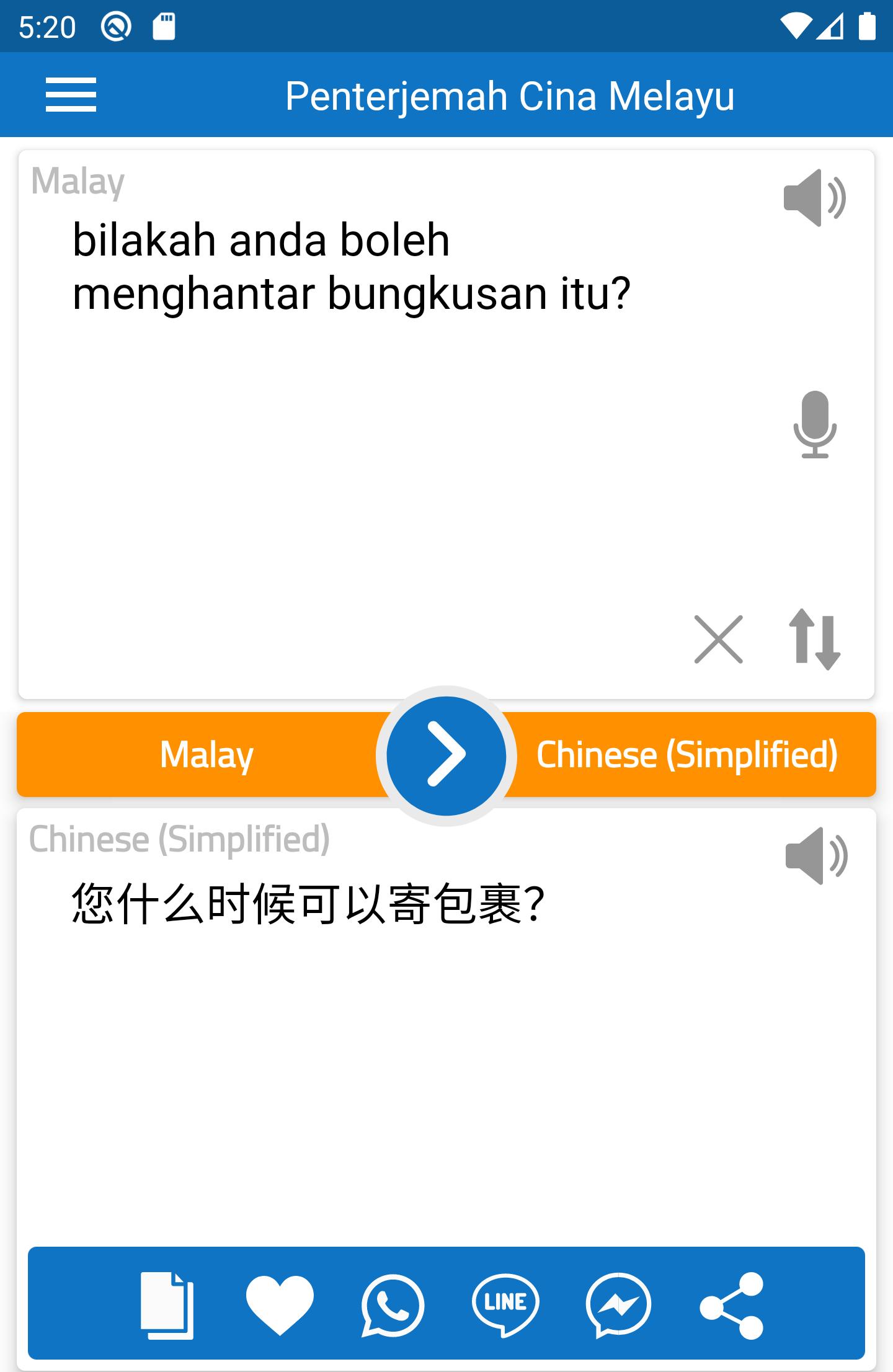 Bahasa melayu to chinese