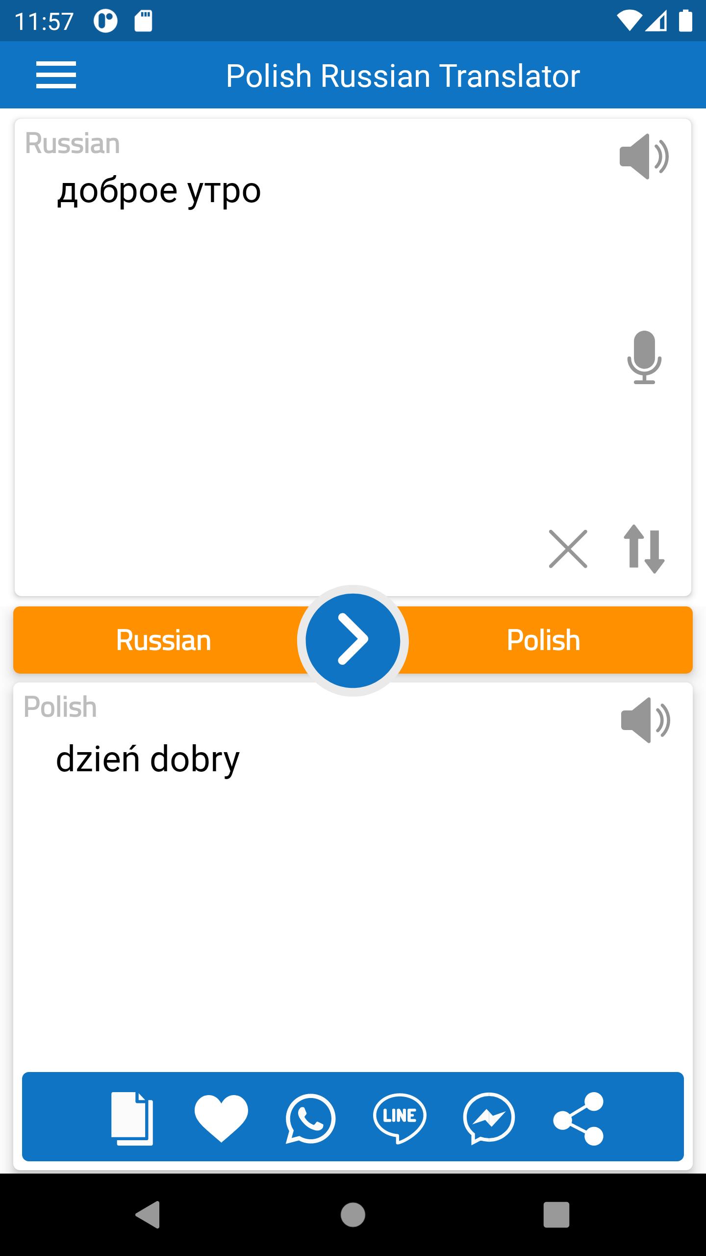 Polsko Rosyjski Darmowy Tłumacz for Android - APK Download