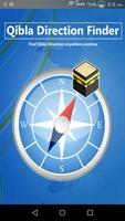 Qibla Direction Finder Compass پوسٹر