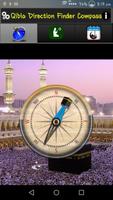 Qibla Direction Finder Compass اسکرین شاٹ 1
