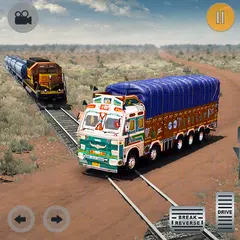 トラックシミュレーターゲーム アプリダウンロード