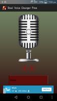 Real Voice Changer Free screenshot 1