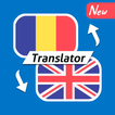 Romanian English Free Translator
