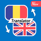 Romanian English Free Translator 图标