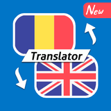Romanian English Free Translator icône