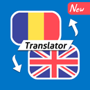 Romanian English Free Translator APK