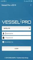 Vesselpro ภาพหน้าจอ 1