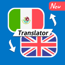 Spanish English Free Translator APK