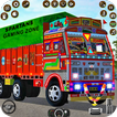 باری هندی کامیون بازی 3D