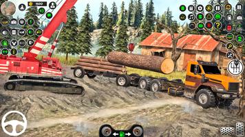 स्नो मड ट्रक ड्राइविंग गेम 3डी स्क्रीनशॉट 1