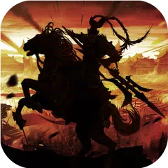 三国志·趙雲英雄伝~本格三国志RPGゲーム APK download