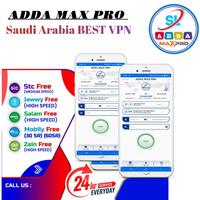 ADDA MAX PRO পোস্টার