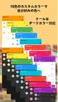 お買い得メモ〜最低価格を忘れない〜お買い物便利底値メモ captura de pantalla 3