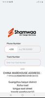 Shamwaa Air Cargo Ekran Görüntüsü 3