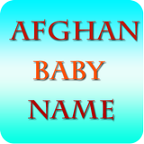 Afghan Baby Name Zeichen
