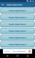 Afghan Baby Name poster