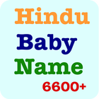 Hindu Baby Name icon