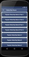 Hindu Baby Name screenshot 1
