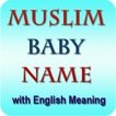 Muslim Baby Name with English Meaning