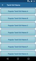 Tamil Baby Name スクリーンショット 3