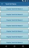 Tamil Baby Name ảnh chụp màn hình 3