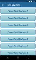 Tamil Baby Name captura de pantalla 1