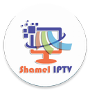 Shamel IPTV APK