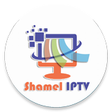 Shamel IPTV APK