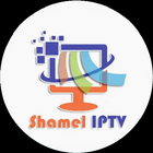 shamel tv2 icône