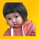 Stickers Niña Coreana Pack APK