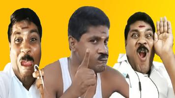 GpMuthu Stickers for WhatsApp โปสเตอร์