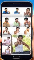 GpMuthu Stickers for WhatsApp ภาพหน้าจอ 1