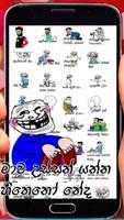 Sinhala Memes Stickers For WhatsApp imagem de tela 3
