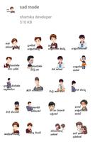 Sinhala Stickers screenshot 3