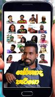 3 Schermata Sinhala Stickers