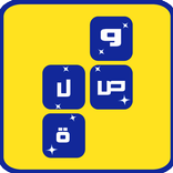 وصلة - ثقافة وعلوم