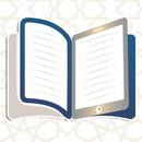 Maktaba Shamila Urdu APK