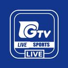 IPL 2021 Live Tv | Gtv live | T Sports live icône