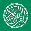 APK Hafezi Quran 15 lines