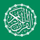 Hafezi Quran 15 lines APK