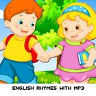 English Rhymes 아이콘